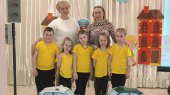 «Дети за безопасность на дороге».