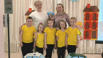 «Дети за безопасность на дороге».